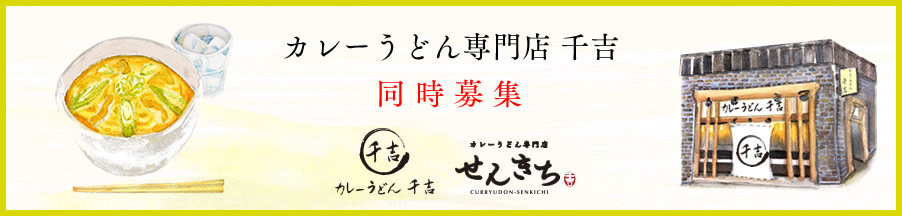 ���졼���ɤ����