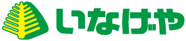いなげや
